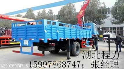 東風(fēng)隨車吊價(jià)格解析 云南地區(qū)8噸平板隨車吊選購(gòu)指南與廠家推薦