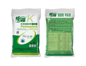 出口級(jí)別威福系列氮鉀復(fù)合肥全國(guó)招商 品質(zhì)與市場(chǎng)雙重保障，共筑種植新未來